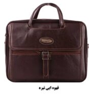 کیف اداری تک سگک دو زیپ مدل 003