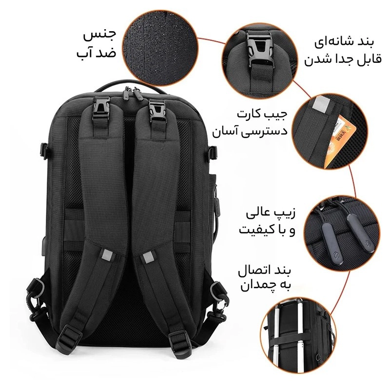کوله پشتی آرکتیک هانتر مدل ادونچر کد B00382